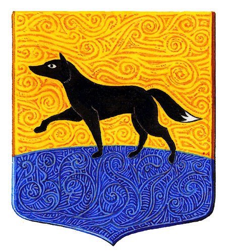 Герб Сургут ХМАО