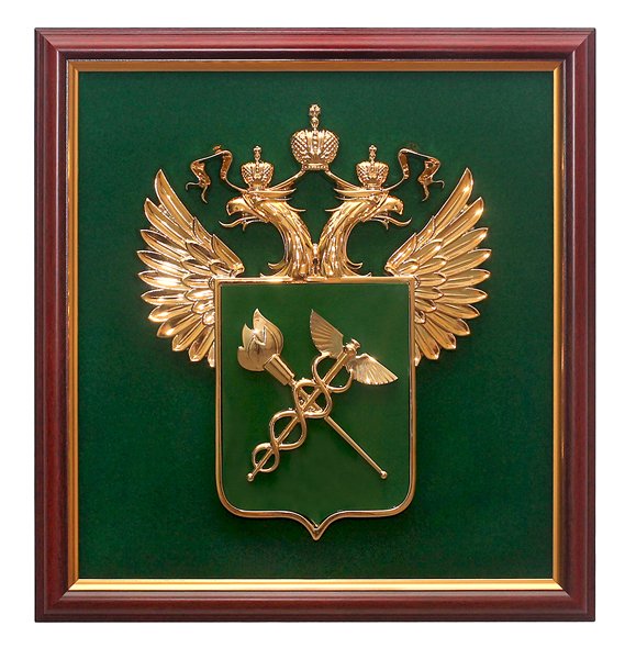 Герб таможни России