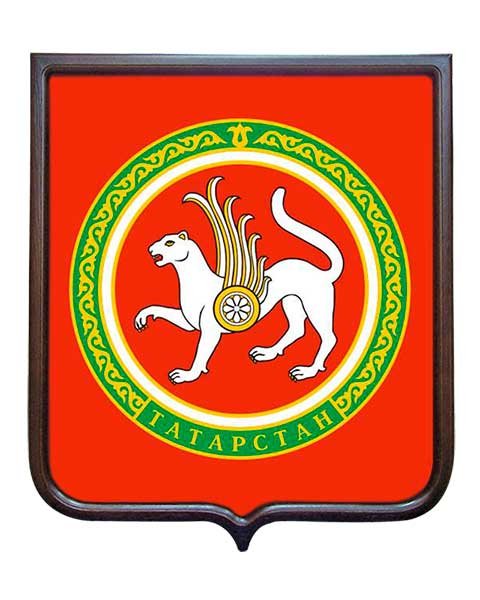 Национальные символы Татарстана