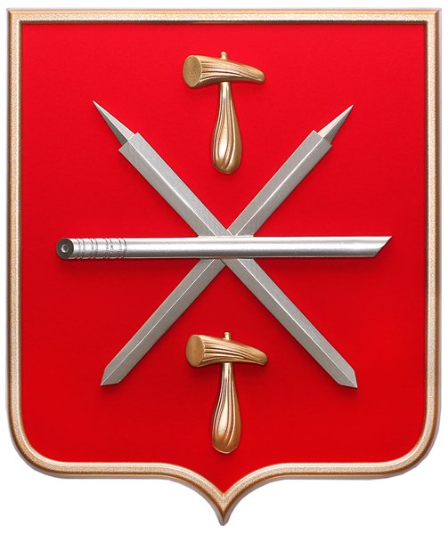 Герб Тулы фото