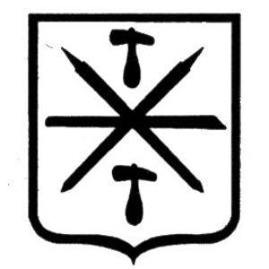 Герб Тулы вектор черно белый