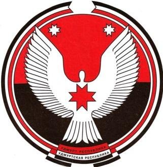 Автор герба Удмуртии