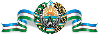 БАЙРОК герб Узбекистон