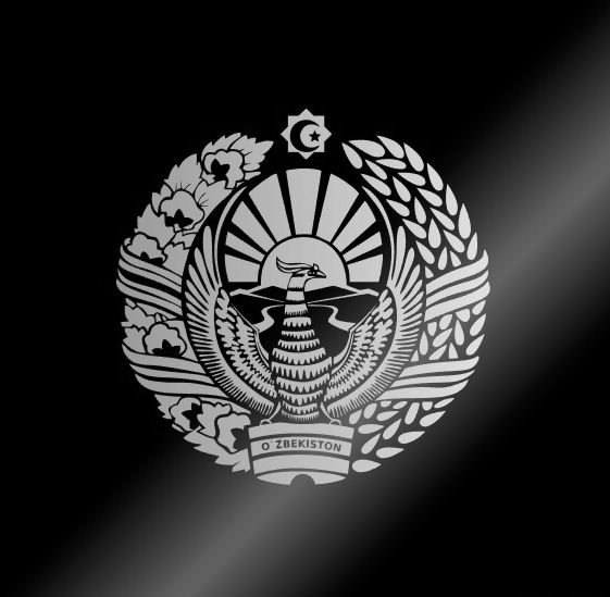 Герб узбекистана на прозрачном фоне (39 фото)