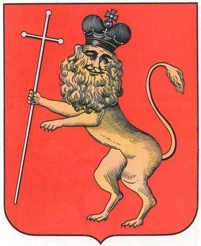 Герб Владимира и Владимирской области