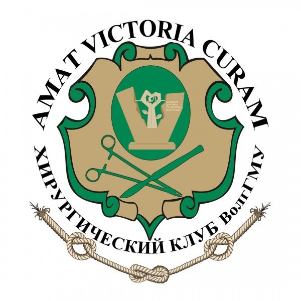 Логотип Волгоградский мед институт