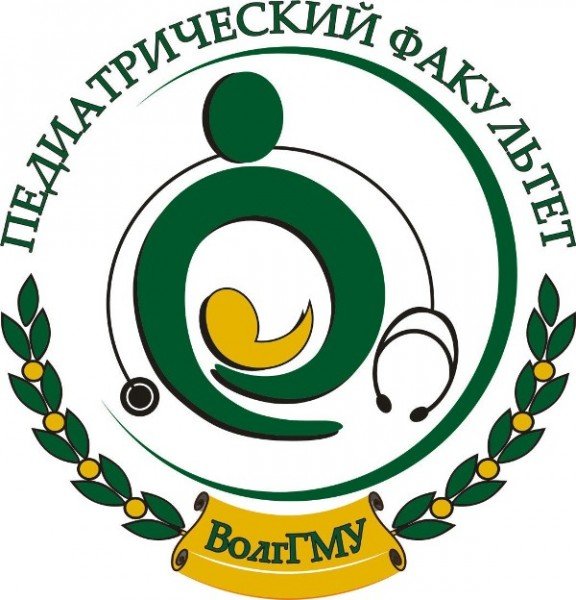 Лечебный Факультет ВОЛГГМУ эмблема