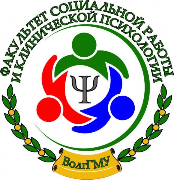 Логотип кафедры психологии