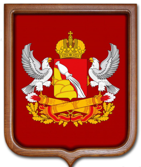 Герб Воронежской области фото
