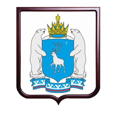 Герб ЯНАО