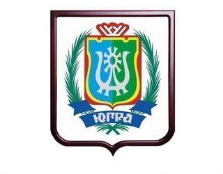 Ханты-Мансийский автономный округ Югра герб