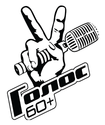 Голос логотип на прозрачном фоне (43 фото)