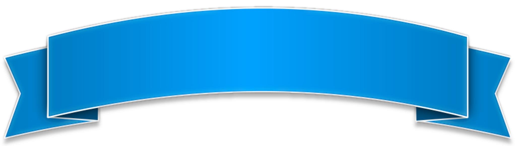 Ленты картинка