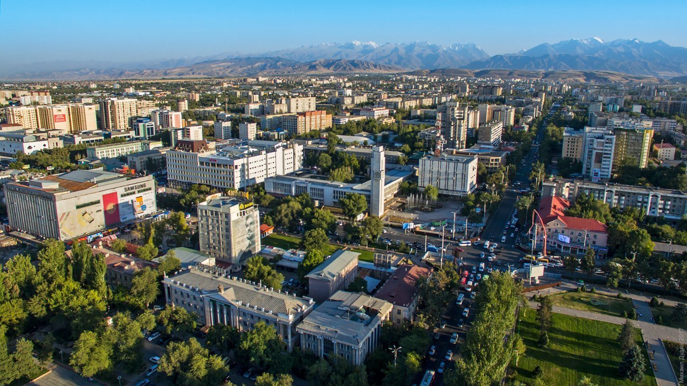 Город бишкек страна. Киргизия столица Бишкек. Бишкек столица площадь. Панорама Бишкек. Кыргызстан Бишкек панорама.
