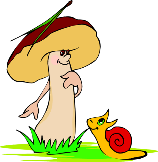 Веселый гриб