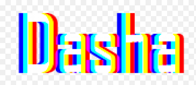 Имя Даша красивым шрифтом