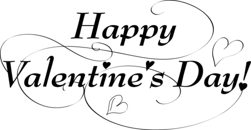 Надпись с днем Валентина