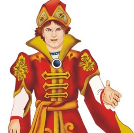 Иван Царевич Король Королевич