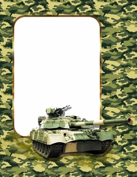 Рамка Военная