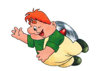 Карлсон рисунок на прозрачном фоне