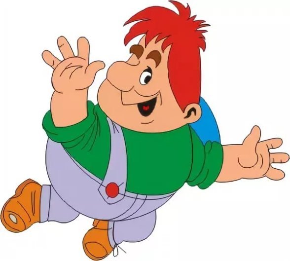 Карлсон для детей на прозрачном фоне (33 фото)