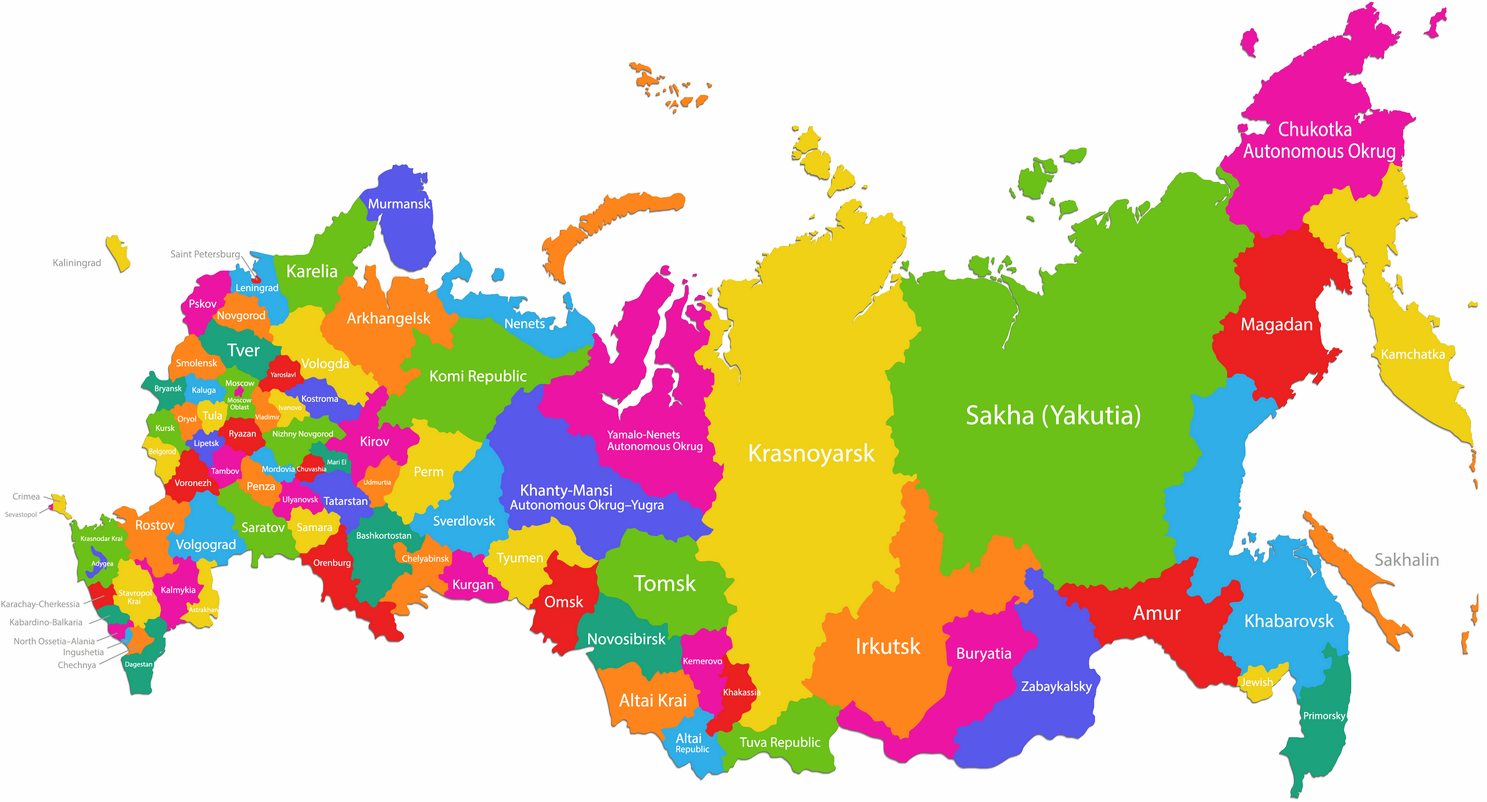 Карта России с областями 2023 года и границами. Карта субъектов РФ 2022. Карта России с областями 2022. Карта РФ С субъектами Федерации.