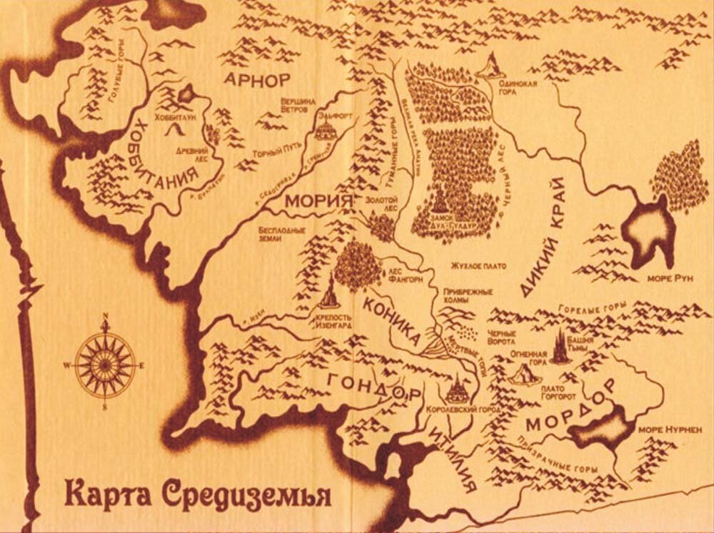 Карта Средиземья Толкиена. Джон Рональд Руэл Толкин карта Средиземья. Карта Средиземья из Властелина колец. Карта Средиземья Толкиена Хоббит.