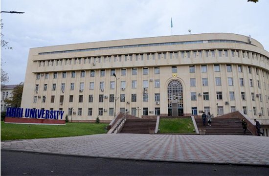 Казнпу эмблема на прозрачном фоне (45 фото)