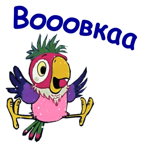 Попугай Кеша