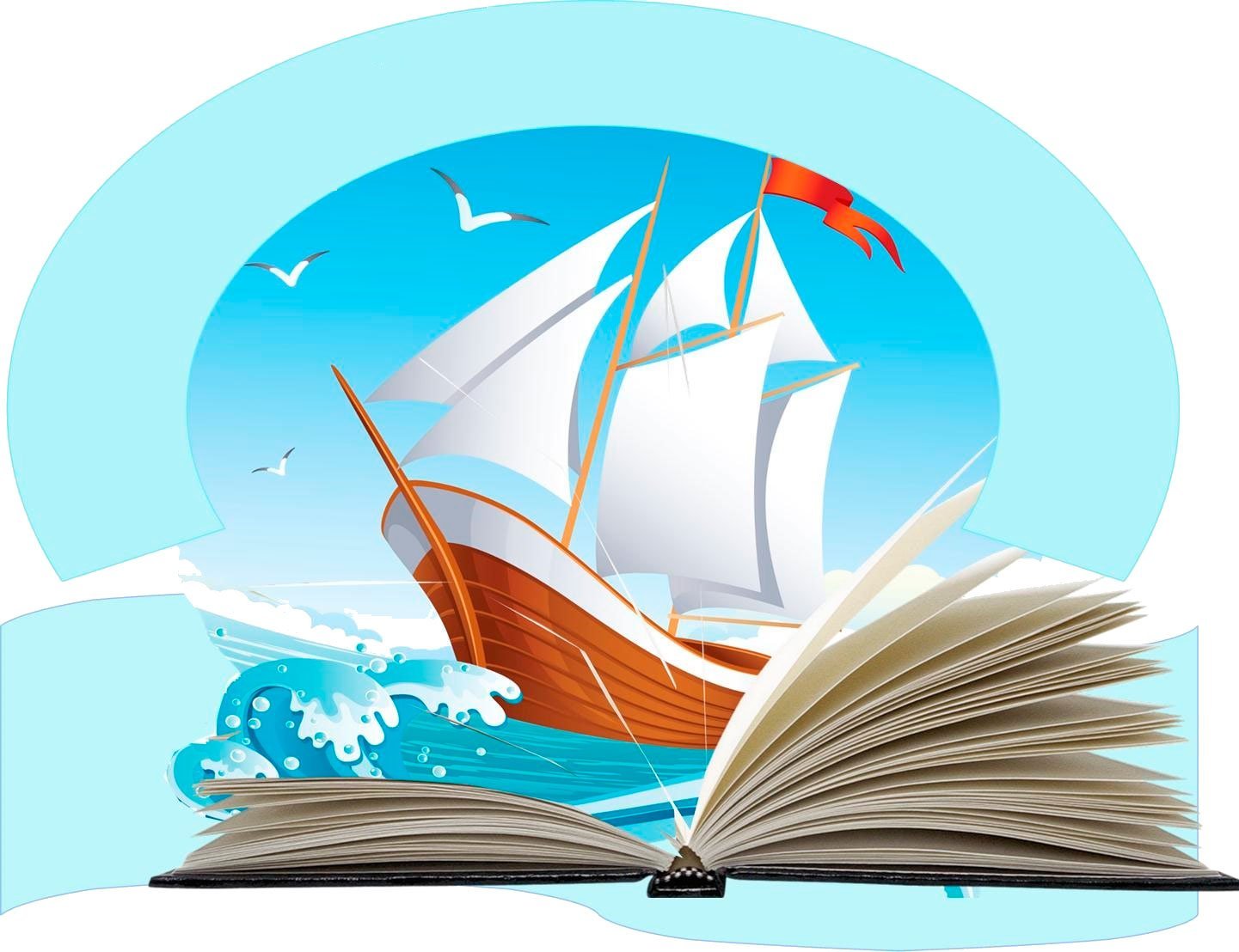 Школа на страницах книг. Корабль знаний. Литературные путешествия. Эмблема книги. Книга про корабли.