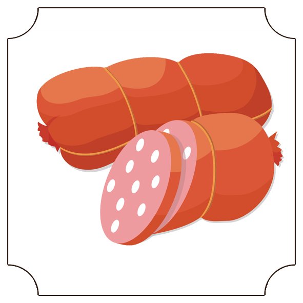 Колбаса рисунок