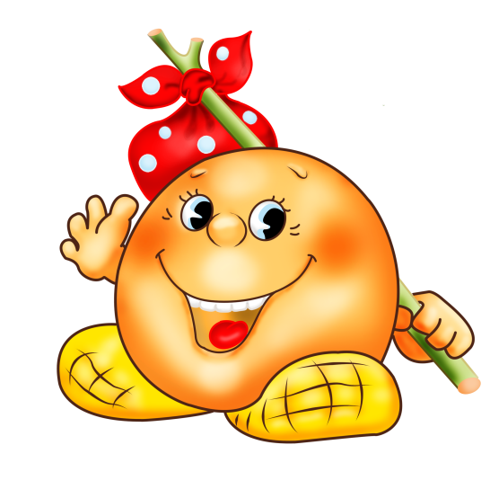 Колобок на белом фоне