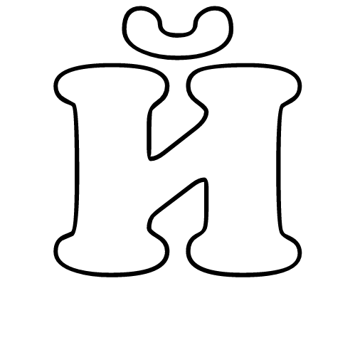 Буквы для раскрашивания