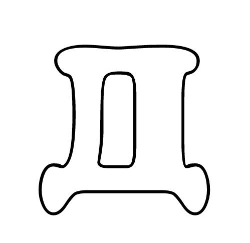 Буква д трафарет