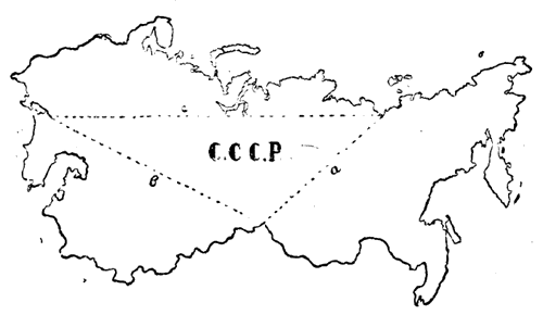 Контур карты ссср на прозрачном фоне (36 фото)