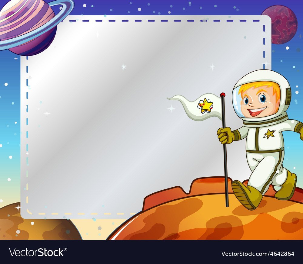 Рамка ко дню космонавтики. Рамочки для детей космические. Рамка космос для детей. Рамка на космическую тему для детей. Рамка в космическом стиле.