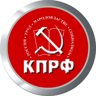 Музаев Марат Сосланович КПРФ