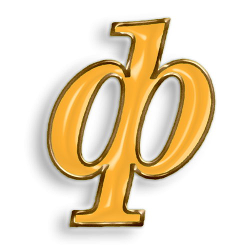 Буква ф красивая