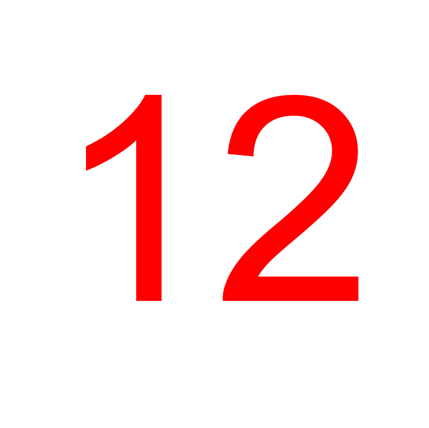 Цифра 12. Цифра 12 красная. Изображение цифр. Цифра 12 маленькая.