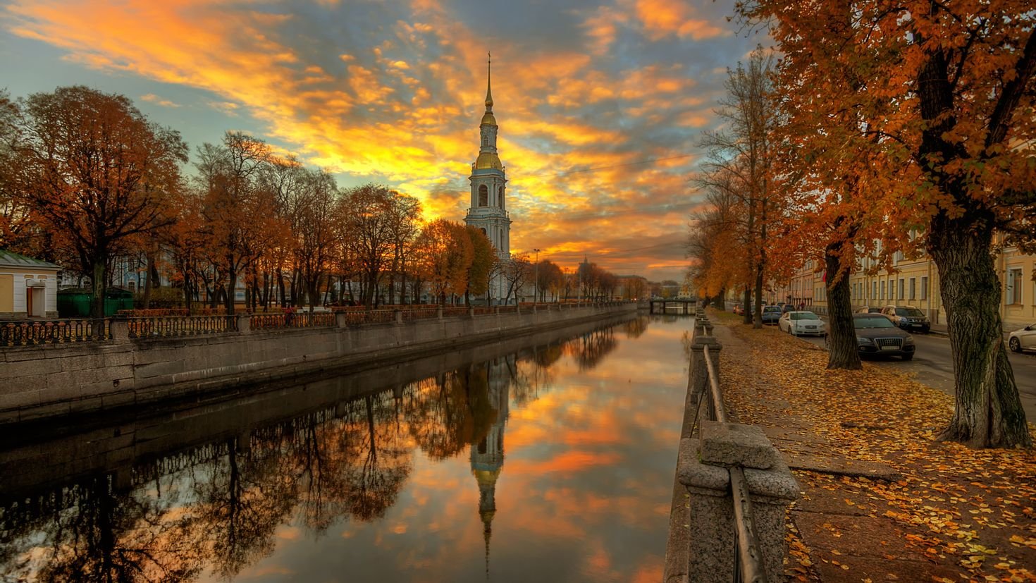 Самые красивые города на реках. Санкт-Петербург осень 2022.