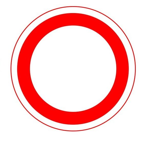 Знак движение запрещено