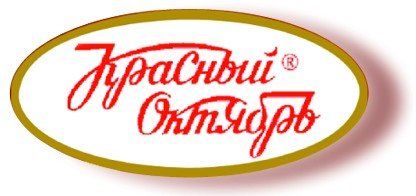 Логотип кондитерской фабрики красный октябрь