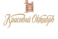 Красный октябрь кондитерская фабрика логотип