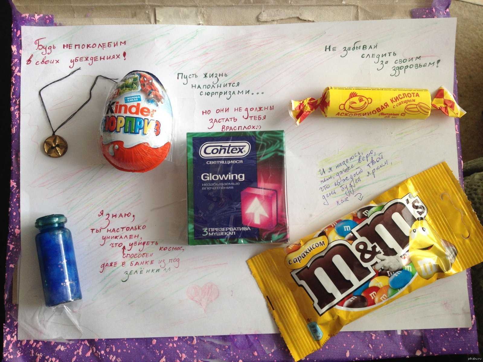 Что можно подарить подруге на День рождения 13-14 лет: улетные идеи