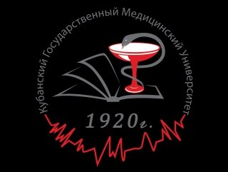 Эмблема Кубанского государственного медицинского университета
