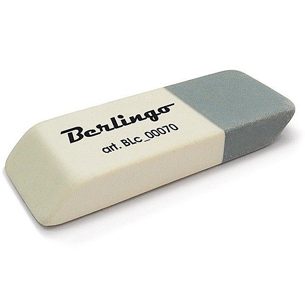 Ластик двухсторонний