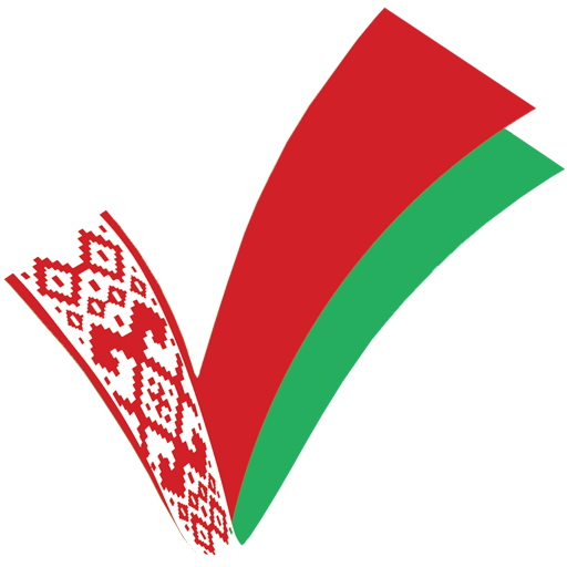 Белорусская ленточка