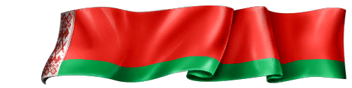 Флаг Белоруссии лента