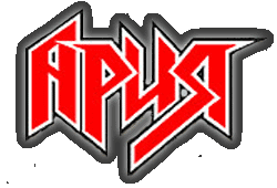 Значок группы Ария