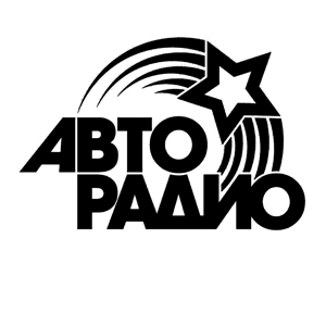 Авторадио надпись